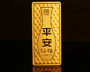 201407241542435328.jpg