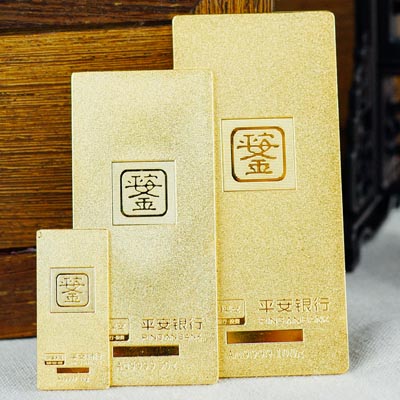 黄金金条10克 201509231854444931.jpg