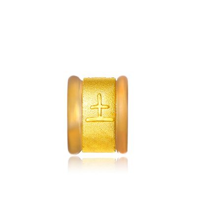 周大福五行转运珠黄金吊坠【"土"字】